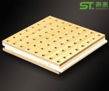 什么是木質吸音板？