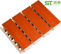 品牌木質吸音板廠家