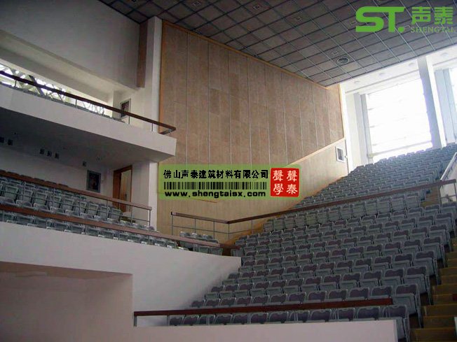 如何選擇優質環保木絲吸音板:聲泰為您解答(圖4) 如何選擇優質環保木絲吸音板:聲泰為您解答(圖4)
