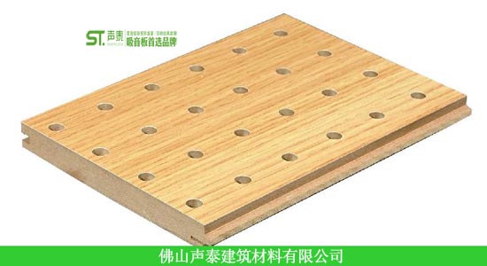 聲學材料生產廠家服務商(圖2) 聲學材料生產廠家服務商(圖2)