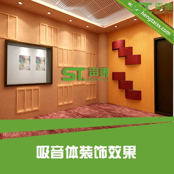 二維方格擴散體(圖2) 二維方格擴散體(圖2)