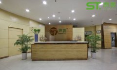 品牌聲泰！新面貌！新展示廳即將亮相