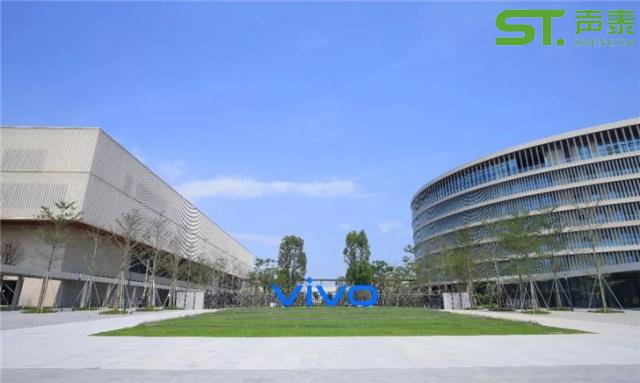 東莞（vivo）新總部研發中心工程案例(圖1)