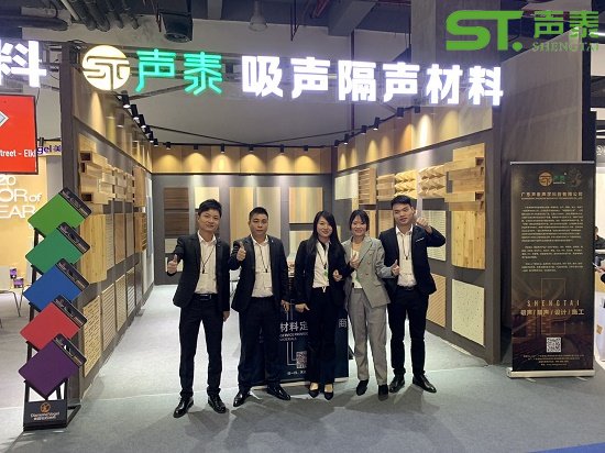 網上購買聲學材料靠譜嗎?(圖1) 網上購買聲學材料靠譜嗎?(圖1)